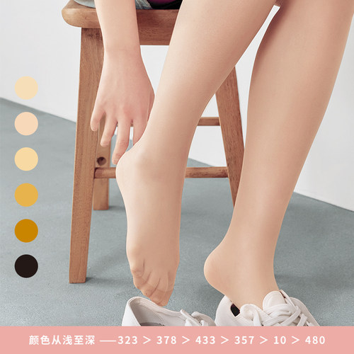 日本厚木丝袜美肤女夏季连裤袜薄款肤色袜子肌atsugi无痕光腿神器 - 图0