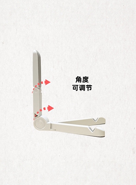 挂钟展示架支架底座桌摆时钟摆件