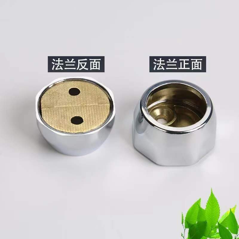 不锈钢管法兰座子加厚球形挂衣杆衣柜圆管座晾衣架固定圆形托配件 - 图2