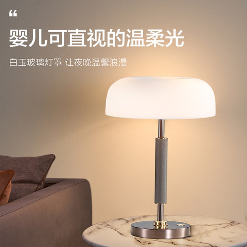 中古风主卧室床头台灯触摸复古客厅结婚轻奢高级感玻璃装饰氛围灯 - 图0