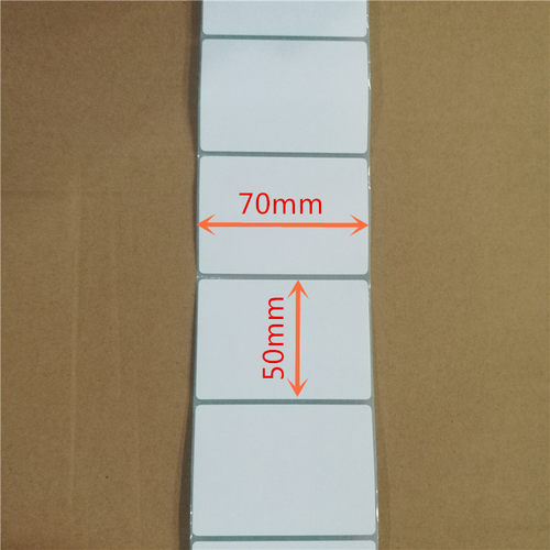 促销加粘三防热敏不干胶纸70x50标签打印纸XP470 XP460B GK888T GT820 TSC244 CP2140 G500U DL888条码贴纸 - 图1