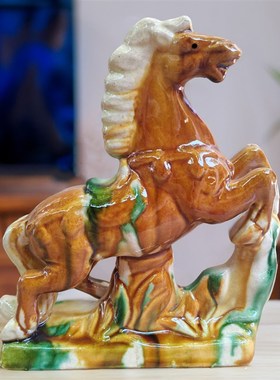 陶瓷马家居客厅酒柜摆件装饰品礼品马到成功赤兔马生肖马桌面摆件