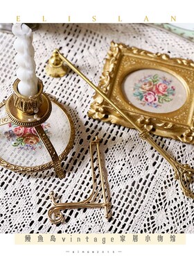 法式中古黄铜烛台手工装饰画欧式桌面摆件家居复古支撑架婚房礼物