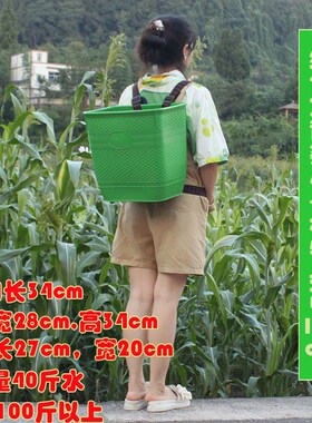 塑料背篓双肩加厚特大号买菜家用背篼鱼桶农用成人赶集熟胶背筐