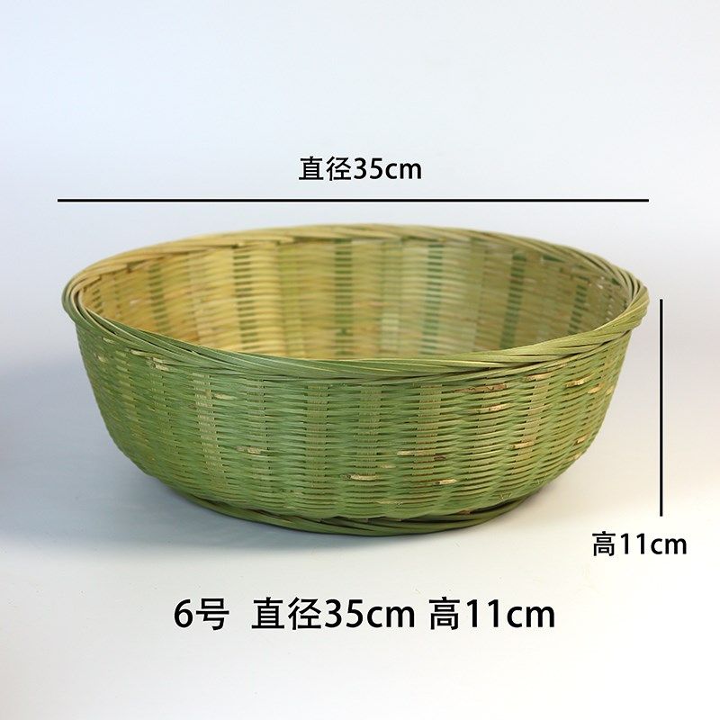 竹编制品平底筐托盘水果篮客厅家用收纳筐洗菜鸡蛋筐圆形簸箕竹篓,淘宝优惠券,粉丝福利购,淘宝优惠卷