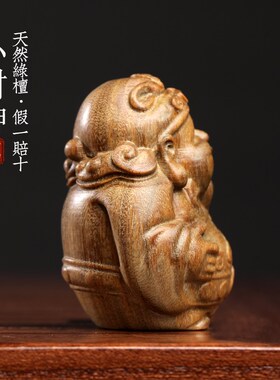天然绿檀木雕可爱小财神文玩手把件家居装饰品桌面工艺品檀香摆件
