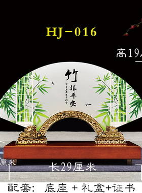天然阿富汗石材合金屏风家居玄关酒柜电视柜办公室客厅装饰品礼品