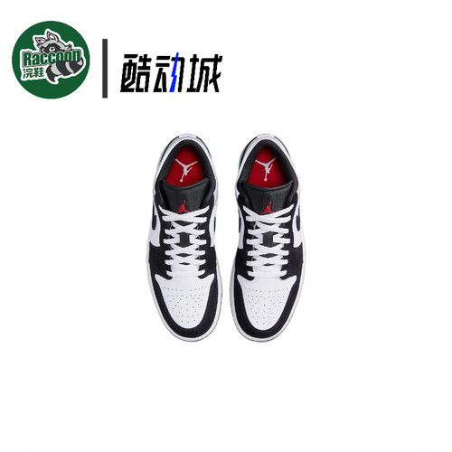 JORDAN Air Jordan 1 黑白 低帮 防滑耐磨 复古篮球鞋HF3148-106 - 图1