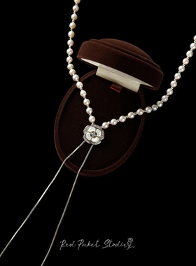 红口袋法式淡水珍珠山茶花项链