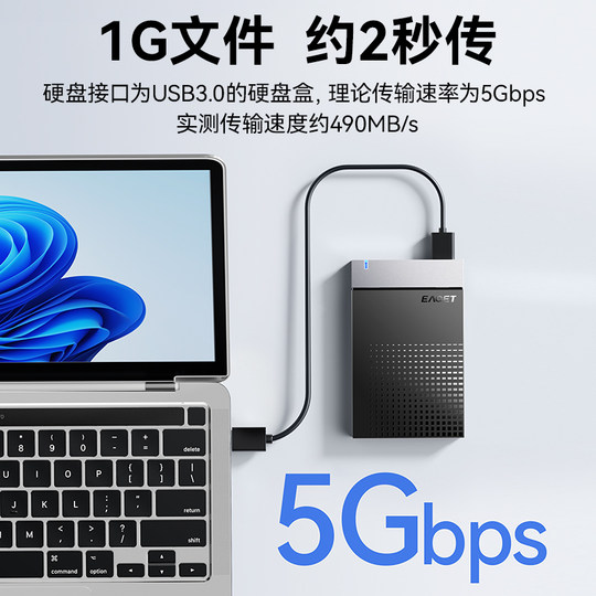 Yijie hard drive enclosure Typec3.1 high-speed hard drive enclosure