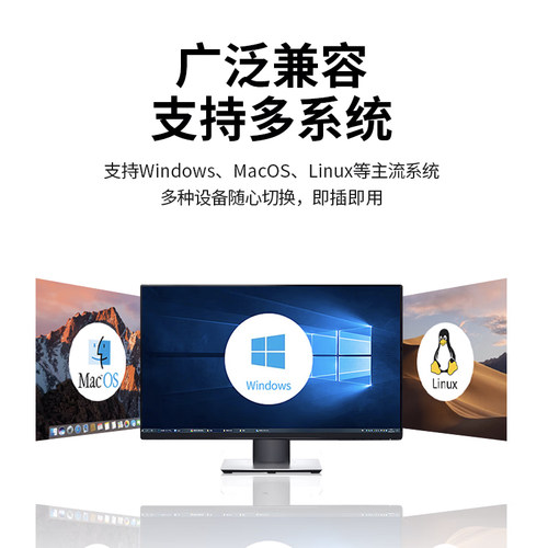 忆捷12t移动硬盘外置大容量高速游戏盘10T机械存储外接桌面硬盘4t - 图3