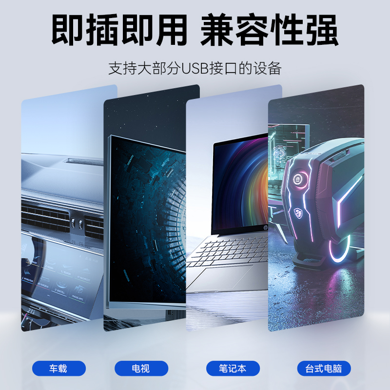 Yijie 1t metal large-capacity high-speed transmission game disk