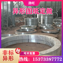 Set to be profiled flange Non-Label custom drawing flange stainless steel carbon steel flange ring Large scale making flange tube plate