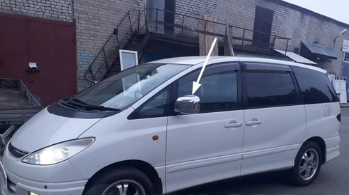 Previa Acvala ACR30 40 Объективные зеркала хромированного хромированного отражателя