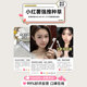Specialized research by German doctors! High-end whitening gift box toothbrush