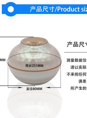 高档50g珍珠粉色塑料膏霜瓶