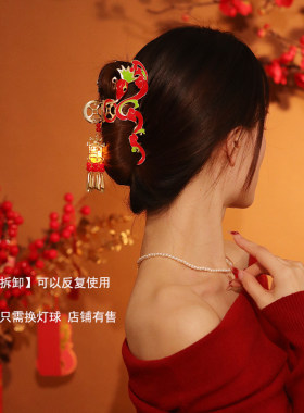 中秋节高级感抓夹敦煌会发光宫灯本命年发饰高级鲨鱼夹礼物