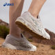 Breathable rebound running shoes Asics/Yasics
