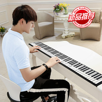 Hand Rolls Piano 88 Key thickening Professional version with hand MIDI Keyboard Adult student beginner portable electronic piano