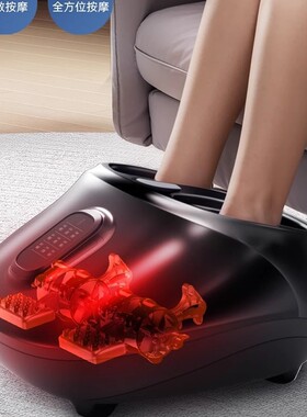 奥克斯足疗机腿足一体足部按摩器