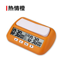 Timer chess clock race China Elephant q chess Go chess positive countdown timer digital clock clock second meter