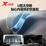 Xtep, мужские штаны, водонепроницаемая плавательная шапочка для плавания, комплект, снаряжение, купальник, новая коллекция, 3 предмета