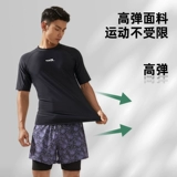 Xtep, купальник, штаны для плавания, снаряжение, комплект, свободный крой, защита от солнца, подходит для подростков