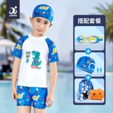 Детский купальник для мальчиков, детские раздельные штаны для плавания, солнцезащитный крем, комплект, новая коллекция, подходит для подростков