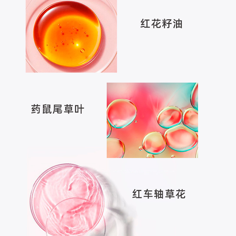 Medicube乐得粉底液轻薄遮瑕持久保湿干皮定妆混油皮女官方旗舰店 - 图2