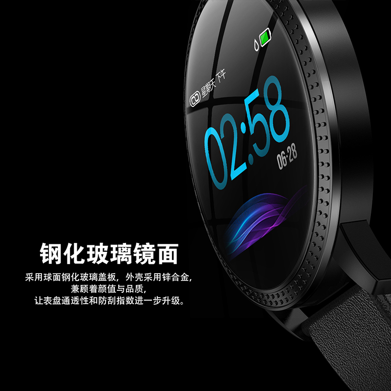 starhao星豪旗舰店智能手环手表男蓝牙华为苹果通用防水学生多功能跑步运动电子表男3