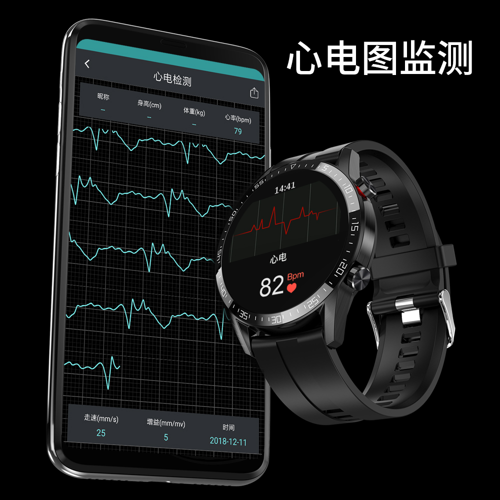 starhao星豪旗舰店新款智能手表男皮带款多功能成年男士防水运动户外跑步电子表1
