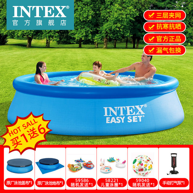 intex large paddling pool