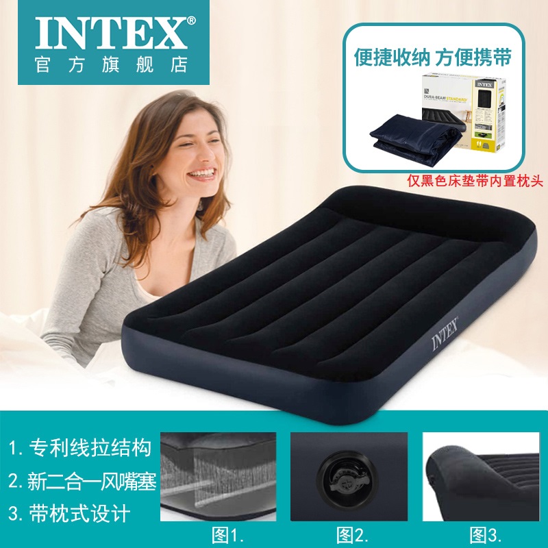 intex 充气床垫打地铺双人气垫床户外野营帐篷冲气充床垫单人睡垫 - 图1