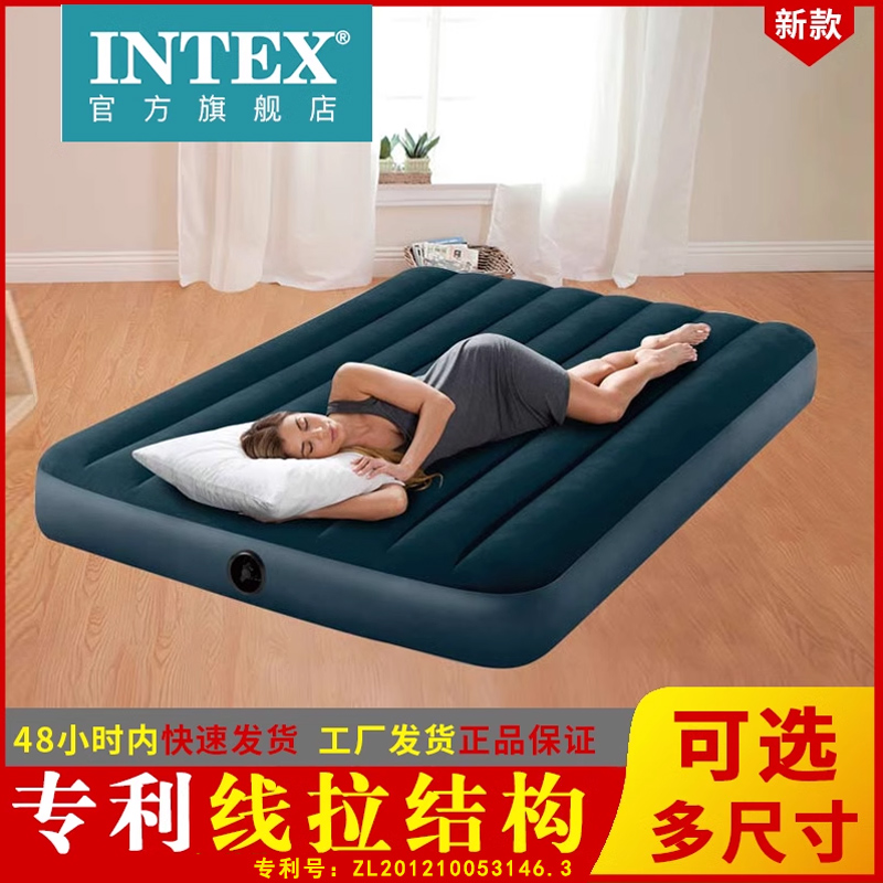 intex 充气床垫家用双人气垫床单人加高加厚梦幻绿便携冲气折叠床 - 图3