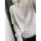 Premium seamless one-piece autumn and winter sheep wool sweater
