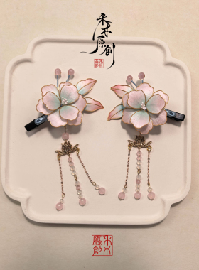 海棠非遗手工绒花古风汉服发夹