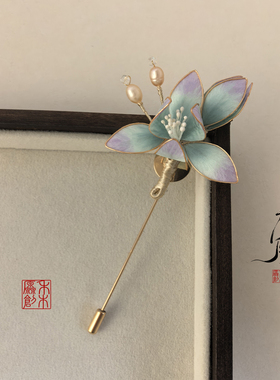 原创兰花绒花胸针非遗蚕丝胸花新中式国风配饰外套别针国风礼物