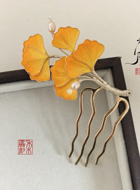 非遗手工绒花银杏叶珍珠发饰