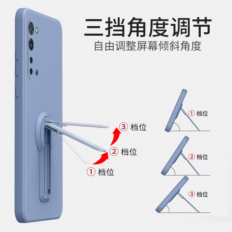 适用opporeno3pro手机壳reno3高级感纯色r3液态硅胶ren3pr0直边软壳0pporeno立式支撑k7折叠支架一体re超薄套 - 图2