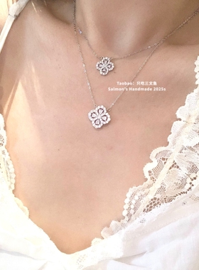 只吃三文鱼-(纯银不掉色) 注意这是小号!! lop四叶草经典锁骨链