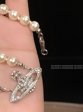 只吃三文鱼满钻锁骨链土星珍珠