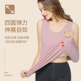 南极人 Удерживающая тепло майка, утепленное зимнее нижнее белье, в обтяжку