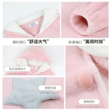 南极人 Коралловая бархатная весенняя пижама, полотенце для отдыха, длинный демисезонный банный халат, юбка