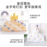 Кроватка, хлопковые бортики, хлопковое дышащее ограждение для новорожденных, детская лента для приставной кровати, защита от столкновений