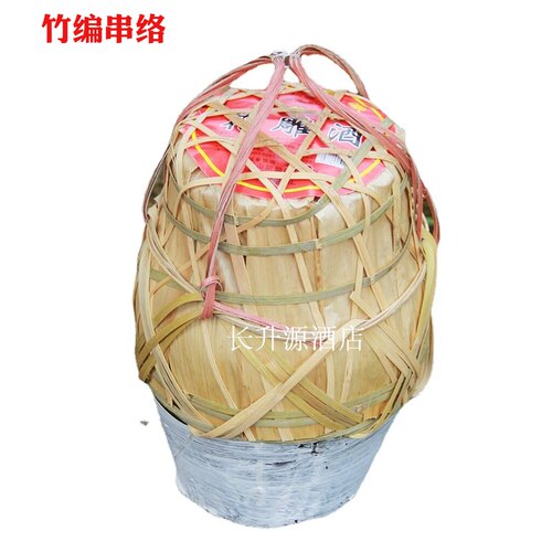 绍兴特产 十年陈花雕酒5L坛装酒 10年陈竹编串络10斤糯米酒 - 图0