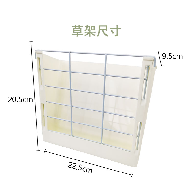 日式大容量草架食盒达洋草架内置固定式防扒草兔子龙猫荷兰猪用品-图2