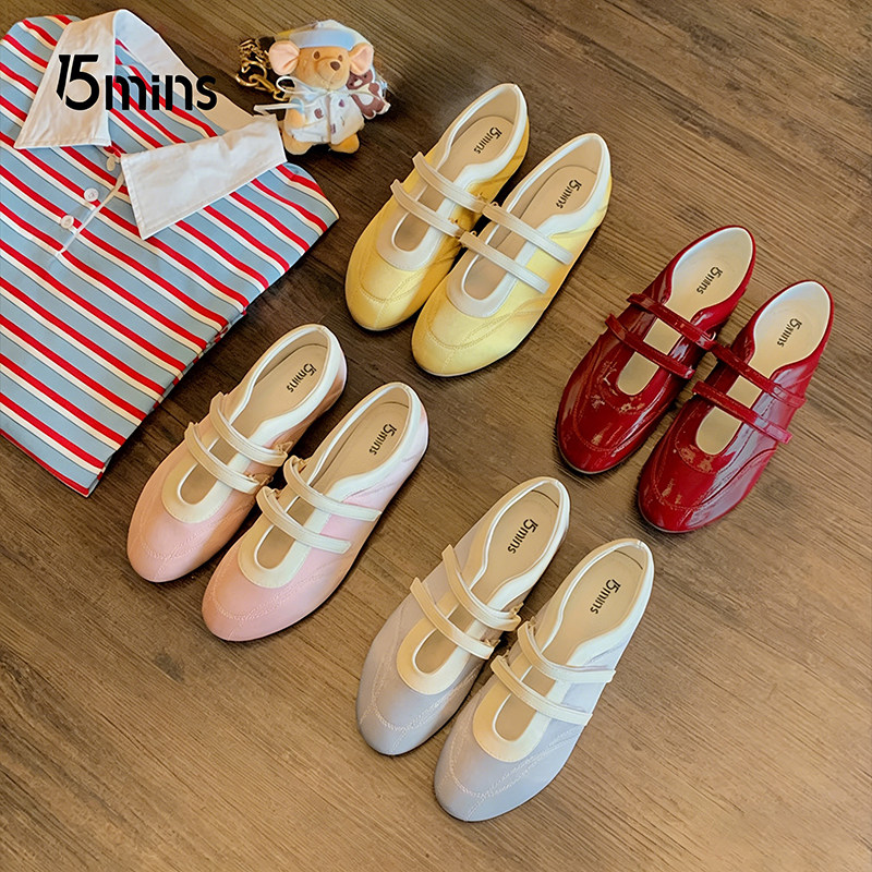 15mins芭蕾风玛丽珍鞋复古平底双魔术贴圆头懒人休闲鞋女2026春季,淘宝优惠券,粉丝福利购,淘宝优惠卷