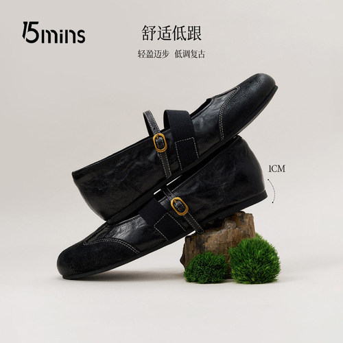 15mins黑色玛丽珍鞋女春季2026年新款英伦风小皮鞋法式单鞋奶奶鞋 - 图2