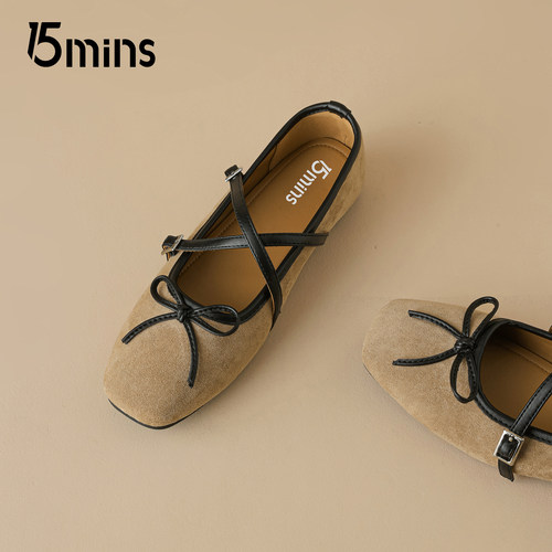 15mins芭蕾软底单鞋女2026春秋新款棕色平底交叉带蝴蝶结玛丽珍鞋 - 图0