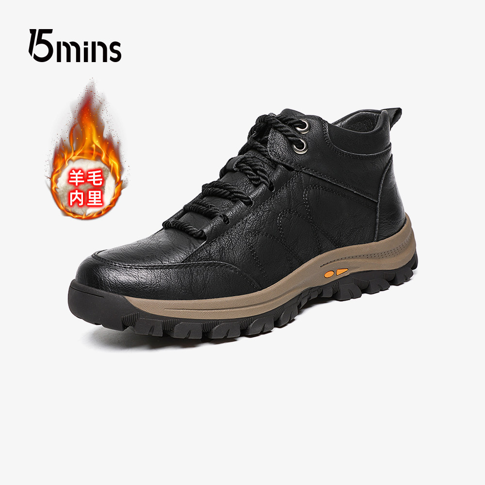 加厚羊毛版~15mins男士东北大棉靴冬季加绒保暖大码棉鞋男雪地靴,淘宝优惠券,粉丝福利购,淘宝优惠卷